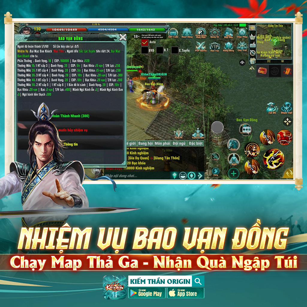 TIN TỨC